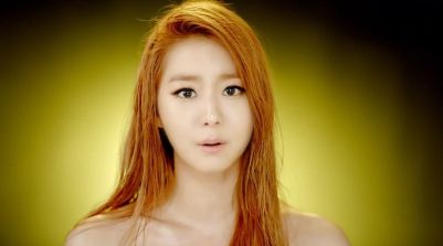 After School - First Love Uee